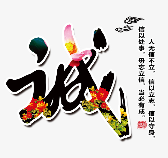 庐江要账公司