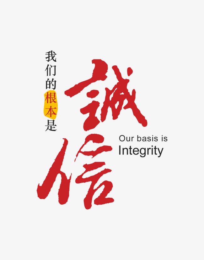 庐江收账公司